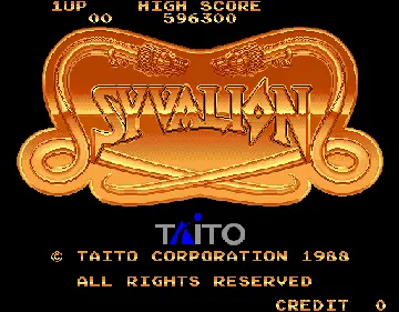 Syvalion (Japan) screen shot title